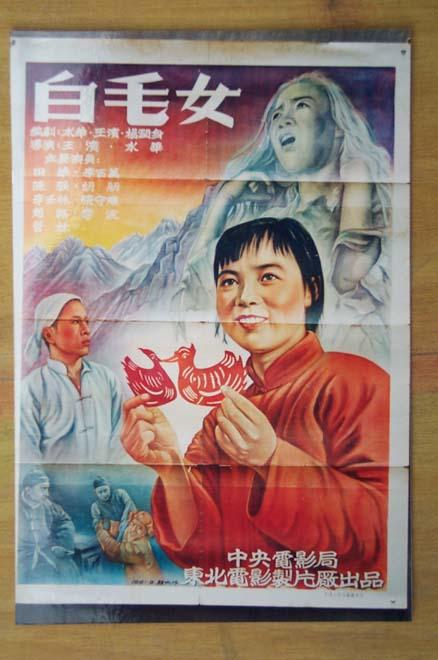 九州共立大学金融文凭证书